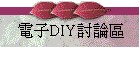 qlDIYQװ